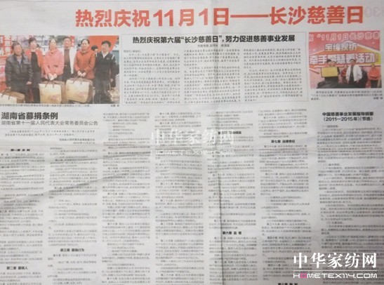 ���z�gꖵ꠿�֐۴��ƻ�Ӽo��