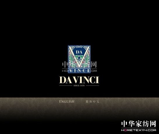 達芬奇家具“海上洗牌”