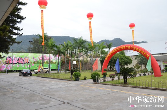 ����˹2012����ӆ؛���A�M�Y��