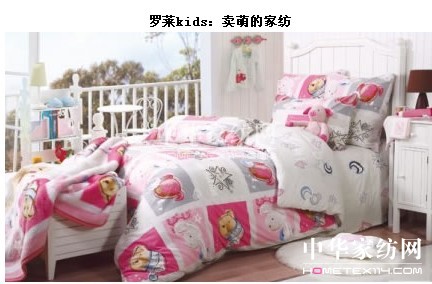 2011�ﶬ���ܚgӭ������Ҽ��aƷ