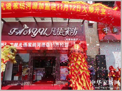 ���Z�Ҽ���Դ���˵�¡���_�I