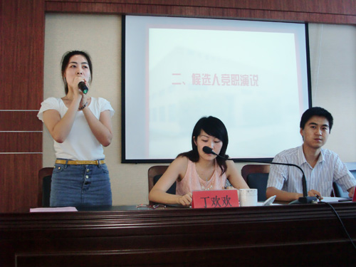 ���|�_�Ҽ��׌ÈF֧��ֱ�x����������_