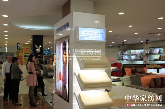 �Z����Ʒ�Ə��ݵ�ꑽ��A��һ��؛