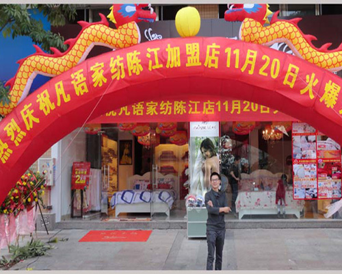 ���Z�Ҽ�ꐽ���ʢ���_�I(y��)