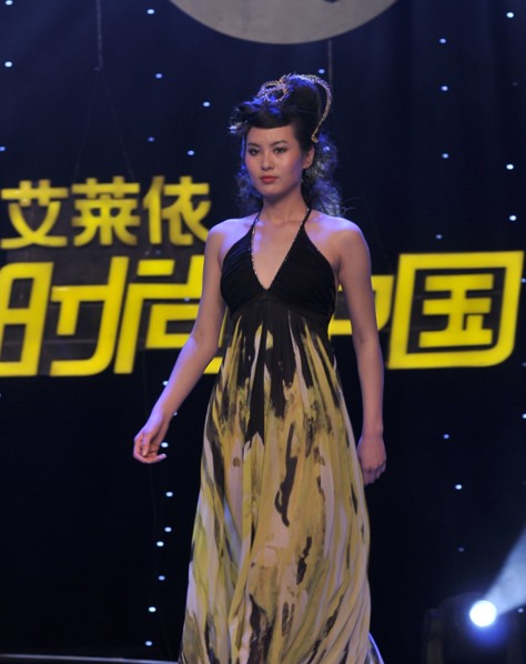 艾萊依CCTV《時尚中國》26日18:30播出