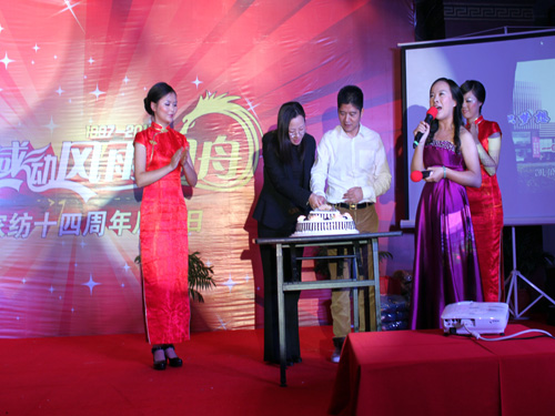 凱盛:感恩感動 風雨同舟