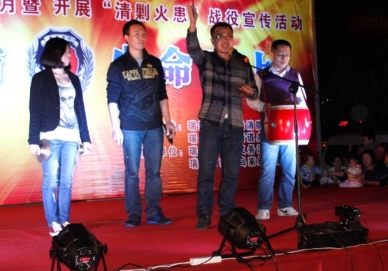 雅藍(lán)鳥(niǎo)家紡:全民消防生命至上