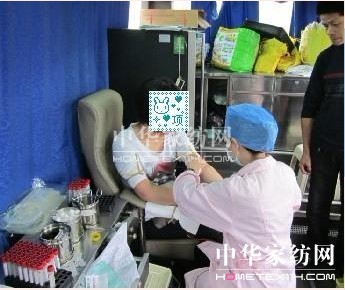 雅藍鳥家紡:奉獻愛心義務獻血