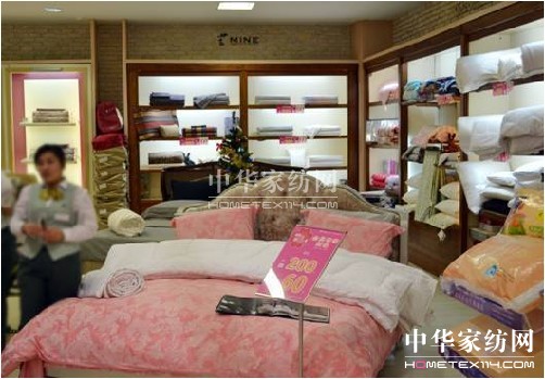 家紡業(yè)電商大有可為(組圖)