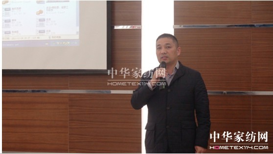 寶縵家紡第十二屆新店培訓(xùn)圓滿落幕