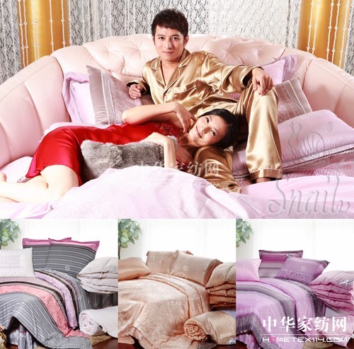 絲奈爾家紡 引爆網(wǎng)購熱潮正當(dāng)時