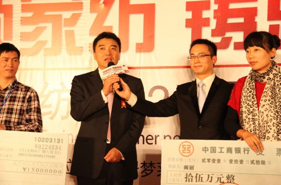 居夢萊2012春夏新品發布會隆重開幕