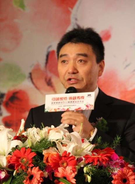 居夢萊2012春夏新品發布會隆重開幕