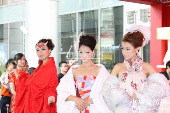 ��˼�ҽ�����Ʒ���]����ʽ����