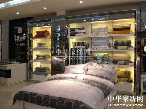 富麗真金家紡:中國喜慶家紡領導品牌