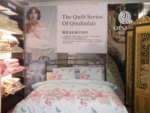 情定法拉財富峰會隆重舉行