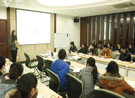 紫羅蘭新員工培訓會全面啟動
