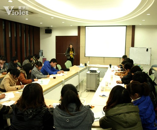 紫羅蘭新員工培訓會全面啟動