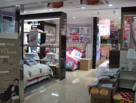 �Ӊ��R�Ҽ�������Ş��ӭ�L��ʢ�_��