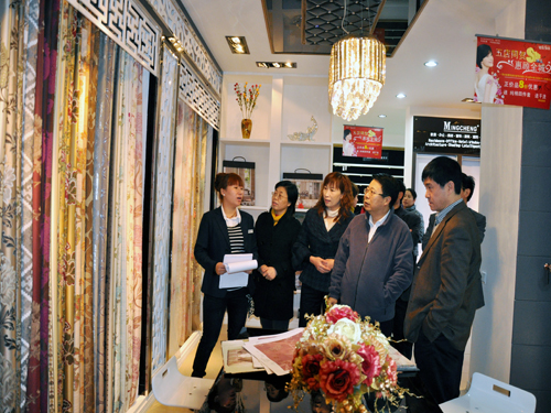 �ѻ��Ҽ���Ʒ������ʢ���_�I(y��)