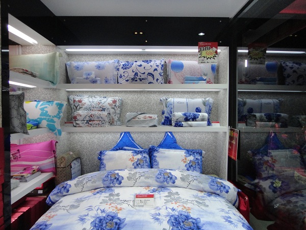 雨蘭家紡邛崍專賣店隆重開業