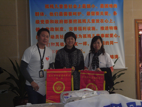 �h���Ҿӟ��Ĺ���I����