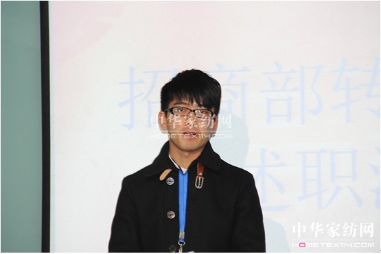 居夢萊招商團(tuán)隊(duì)年終述職大會(huì)