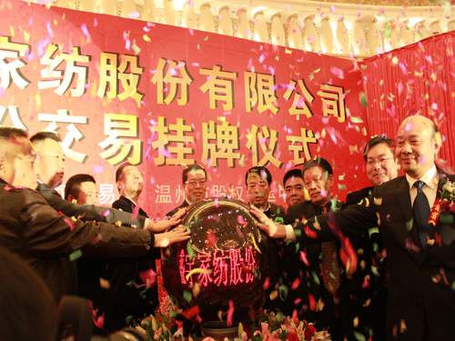 ʢ��Ҽ��ɷݽ��ג��ƃxʽ¡���e��