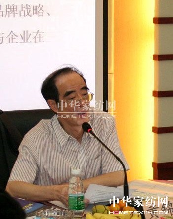 廣東家紡協會召開2011年第二次理事會