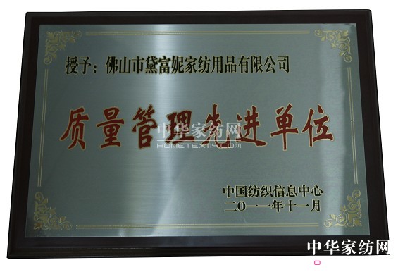 �츻�ݘs���|(zh��)���������M��λ