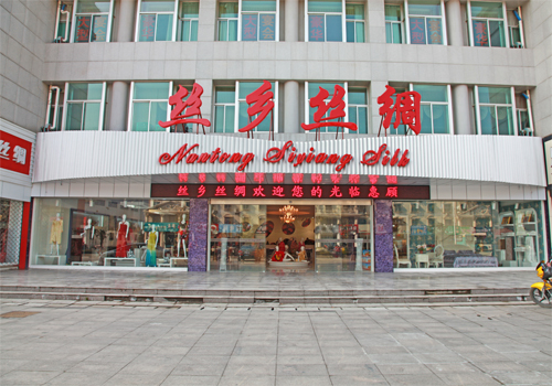 �z�l�z�I�Ҽ���ô�ӣ��������Ʒ��