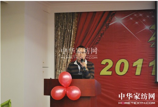 重視員工成長 共同推進(jìn)公司發(fā)展