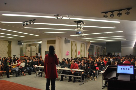 志達(dá)紡織年終總結(jié)大會(huì)圓滿結(jié)束