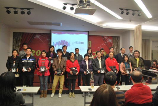 志達(dá)紡織年終總結(jié)大會(huì)圓滿結(jié)束