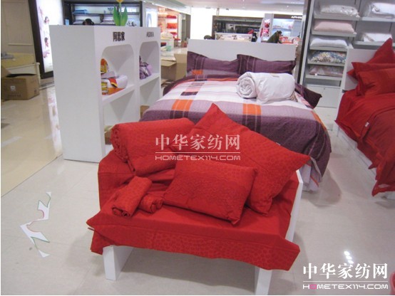 阿思家入駐江蘇宿遷金鷹購物廣場