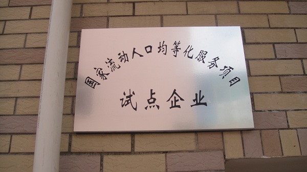 ���m��(chu��ng)���Ǽ�Ӌ������������