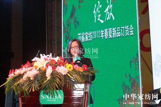 莎鯊2012春夏新品發布會隆重召開