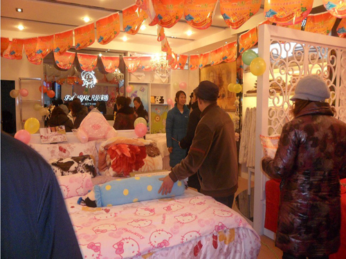 ���Z�Ҽ��Ĵ��н����˵��_�I