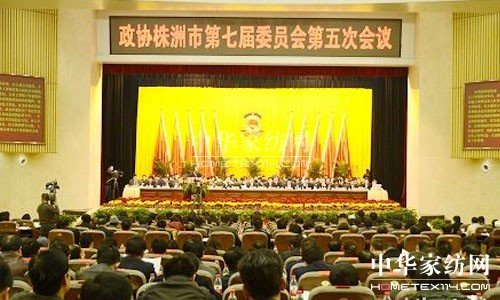 蝶依斕菫事長獲優秀政協委員優秀提案“雙獎”