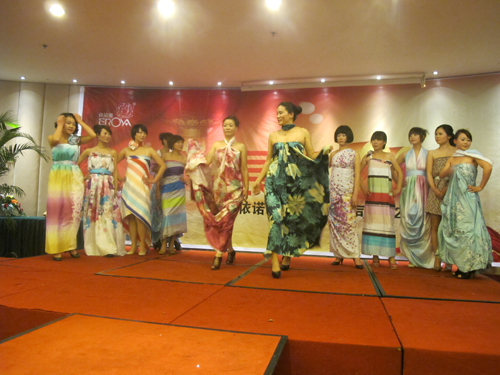 依諾雅家紡開啟公司年會