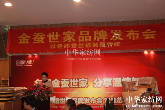 2012���Q����Ʒ�ưl(f��)����(hu��)¡�����_