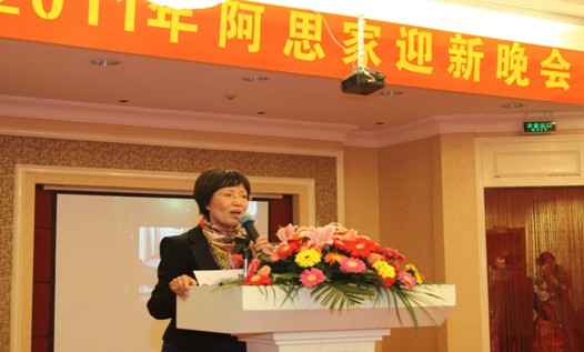 ��˼�ҼҼ��T�����������