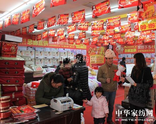 �����e�п���޻ݼҼ����l(xi��ng)���u