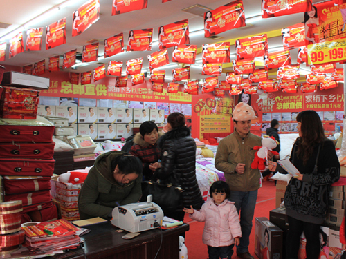 �����e�k�R������ͻ��