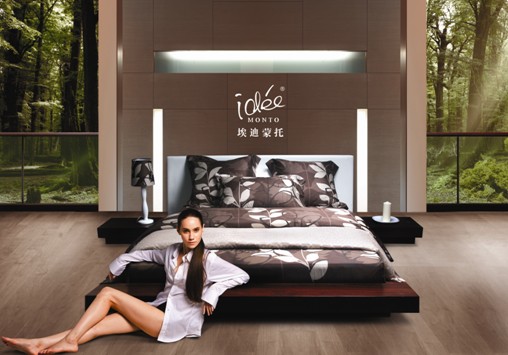 埃迪蒙托:自然休閑簡約夢