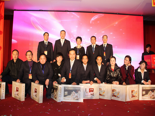 ʢ���e��2012��ӭ�´��g���