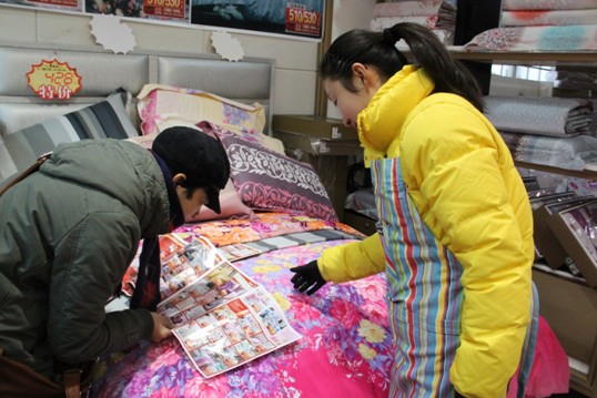 �Ӊ�(m��ng)�R����(hu��)�T�S�o(h��)�����ĳ��l(f��)