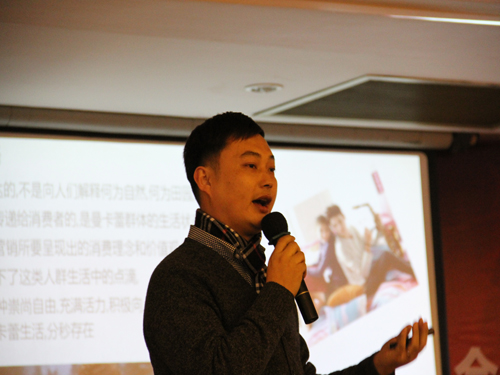 南方寢飾新春團拜會圓滿落幕