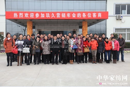 ���ýz�I�Ҽ�2012��?du��)I�N���(hu��)�A�M���_