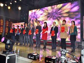 如意家紡舉辦2012年新春酒會